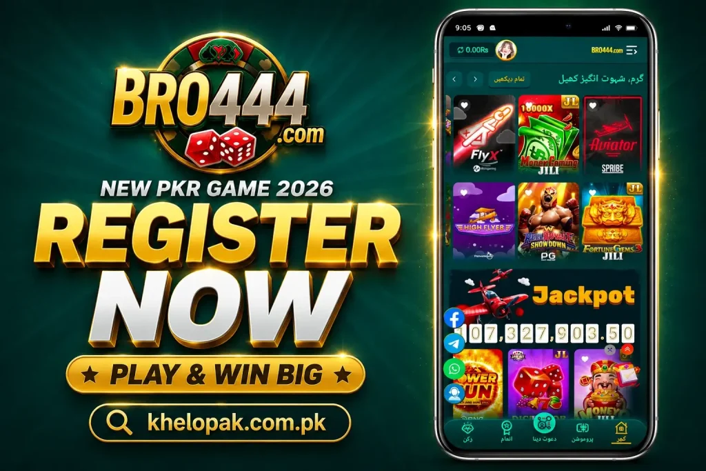 BRO444 Game official app in pakistan