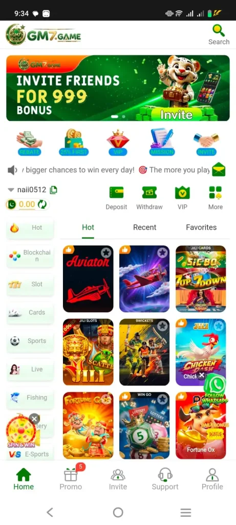 gm7 game screenshot for mobile