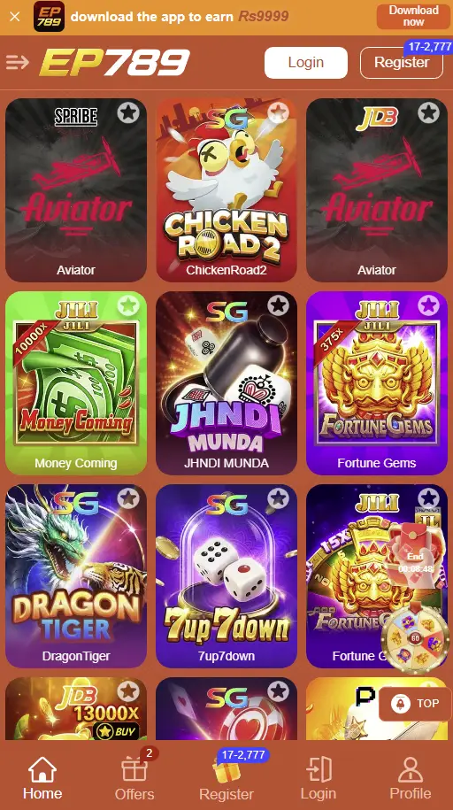 Ep789 Games on the App