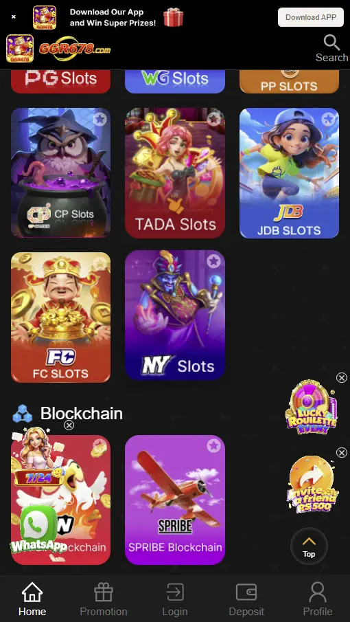 GGR678 Game On The APp