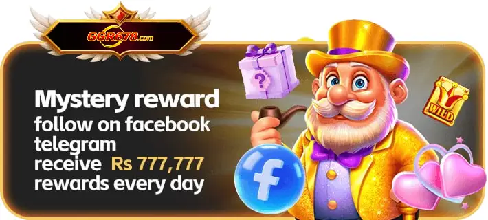 GGR678 Rewards