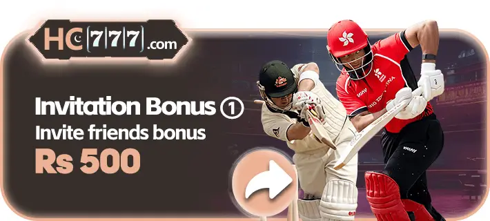 HC777 Game Invite Bonus