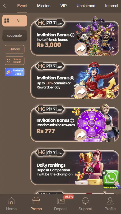 HC777 Game Offer, Rewards, Bonus